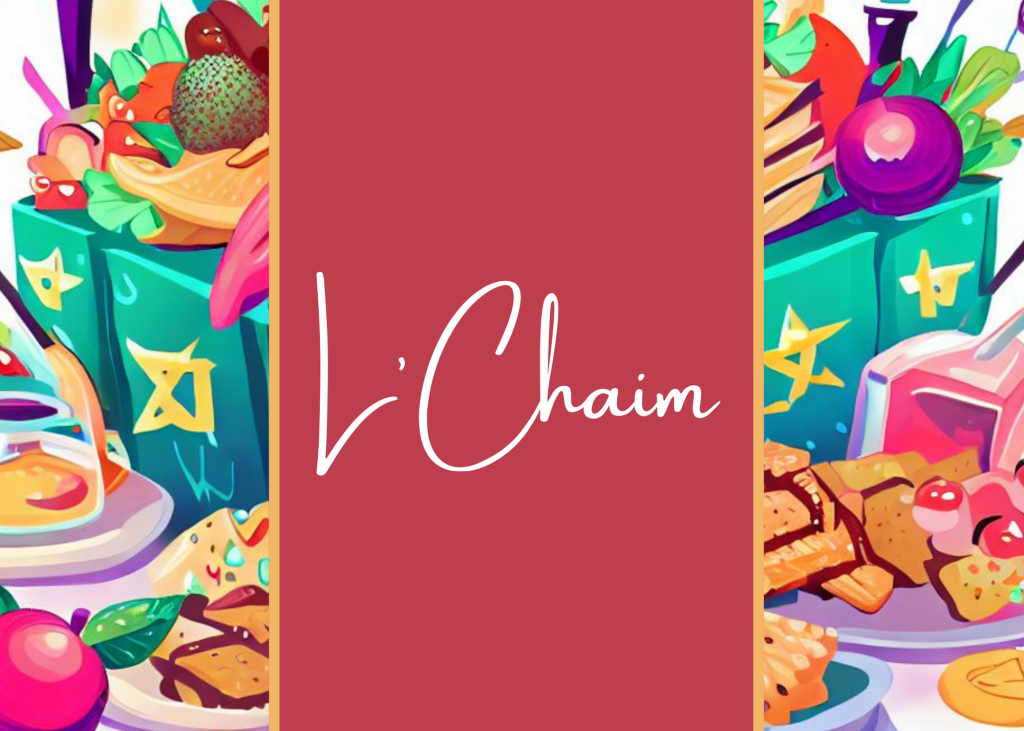 L'Chaim Greeting Card - Kosher Food Maroon Green