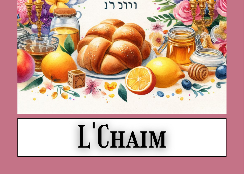 L'Chaim Greeting Card - Watercolor Floral Kosher Colorful Pink