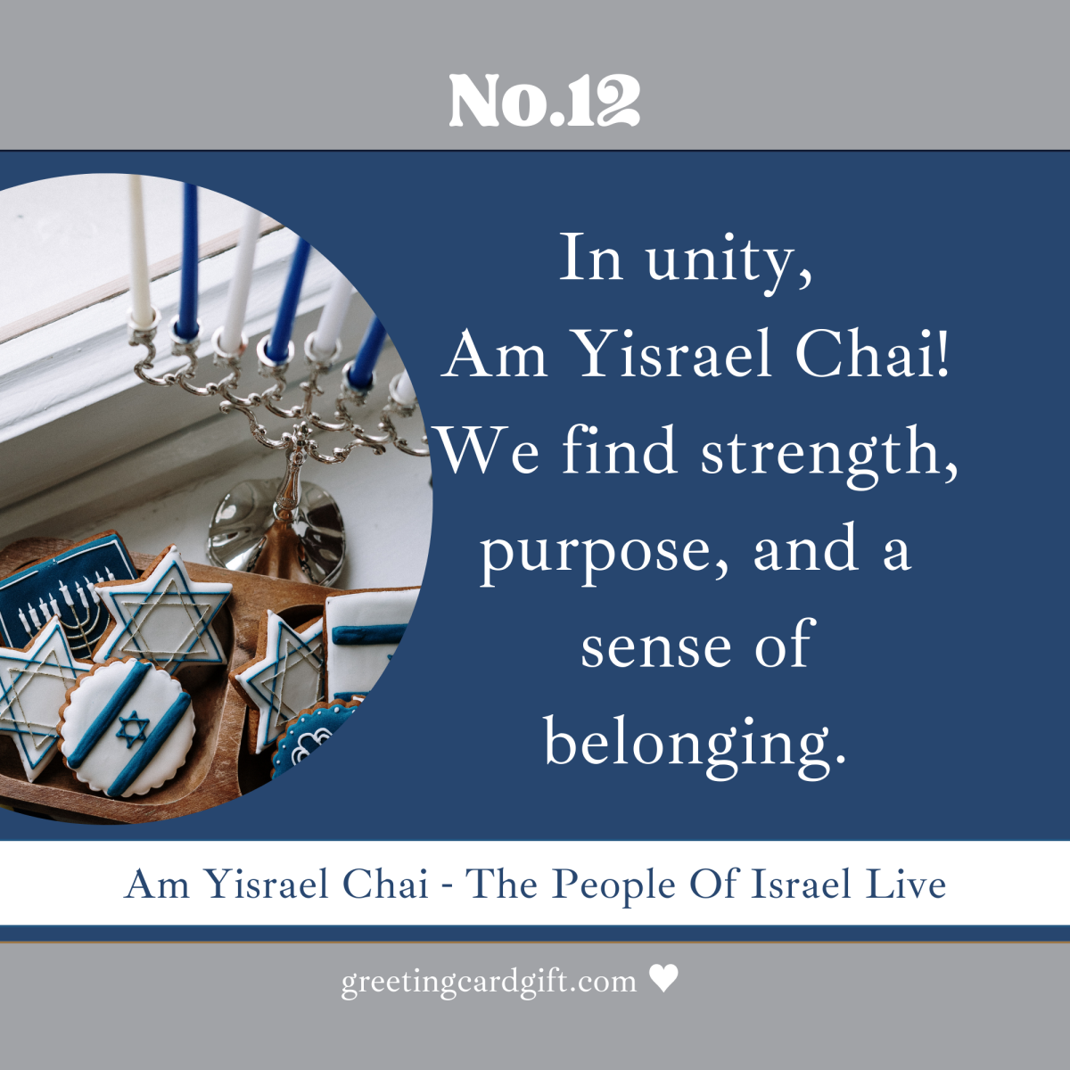 Am Yisrael Chai – The People Of Israel Live – No.12