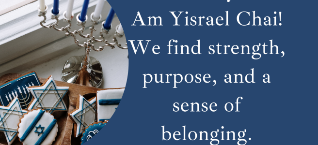 Am Yisrael Chai - The People Of Israel Live - No.12