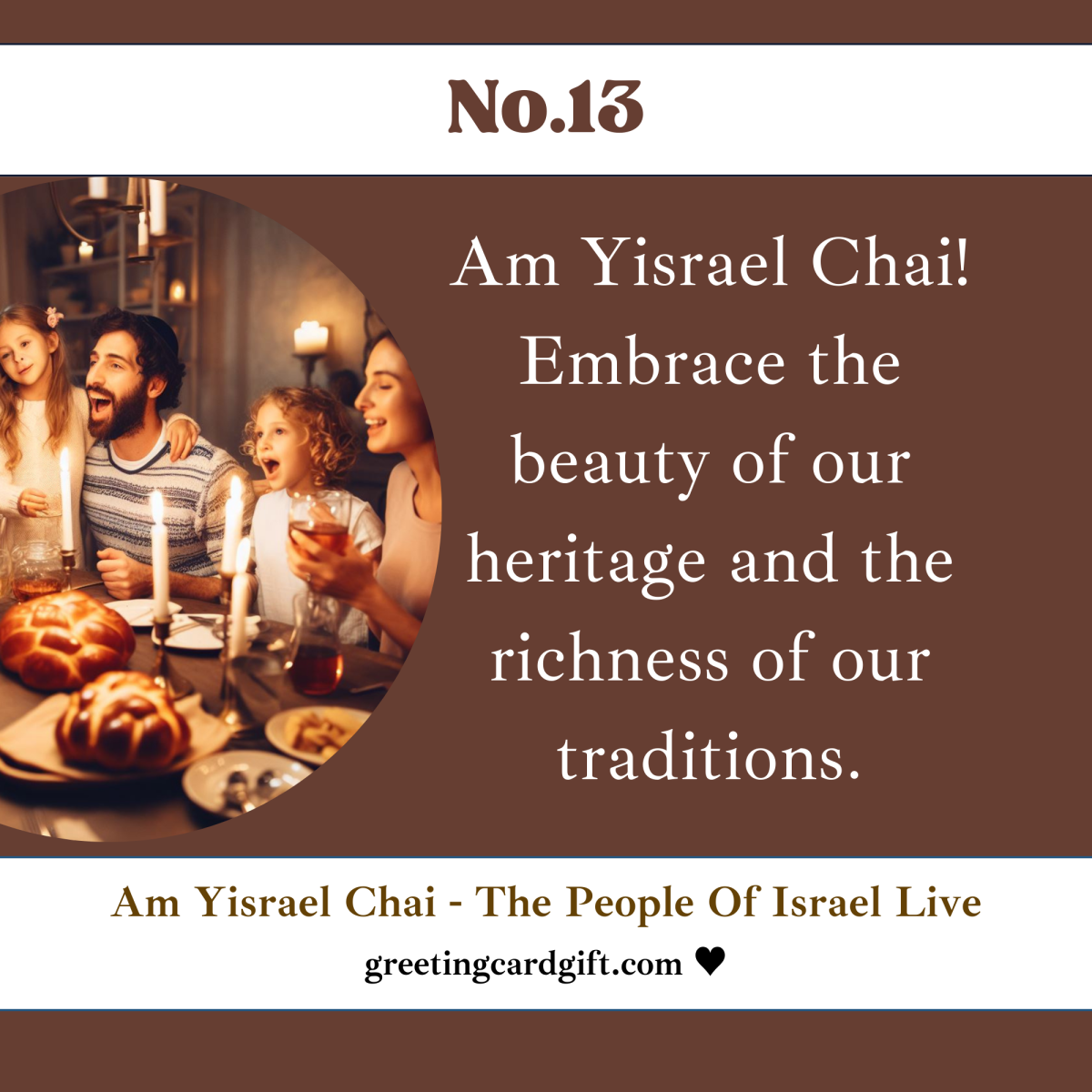 Am Yisrael Chai – The People Of Israel Live – No.13