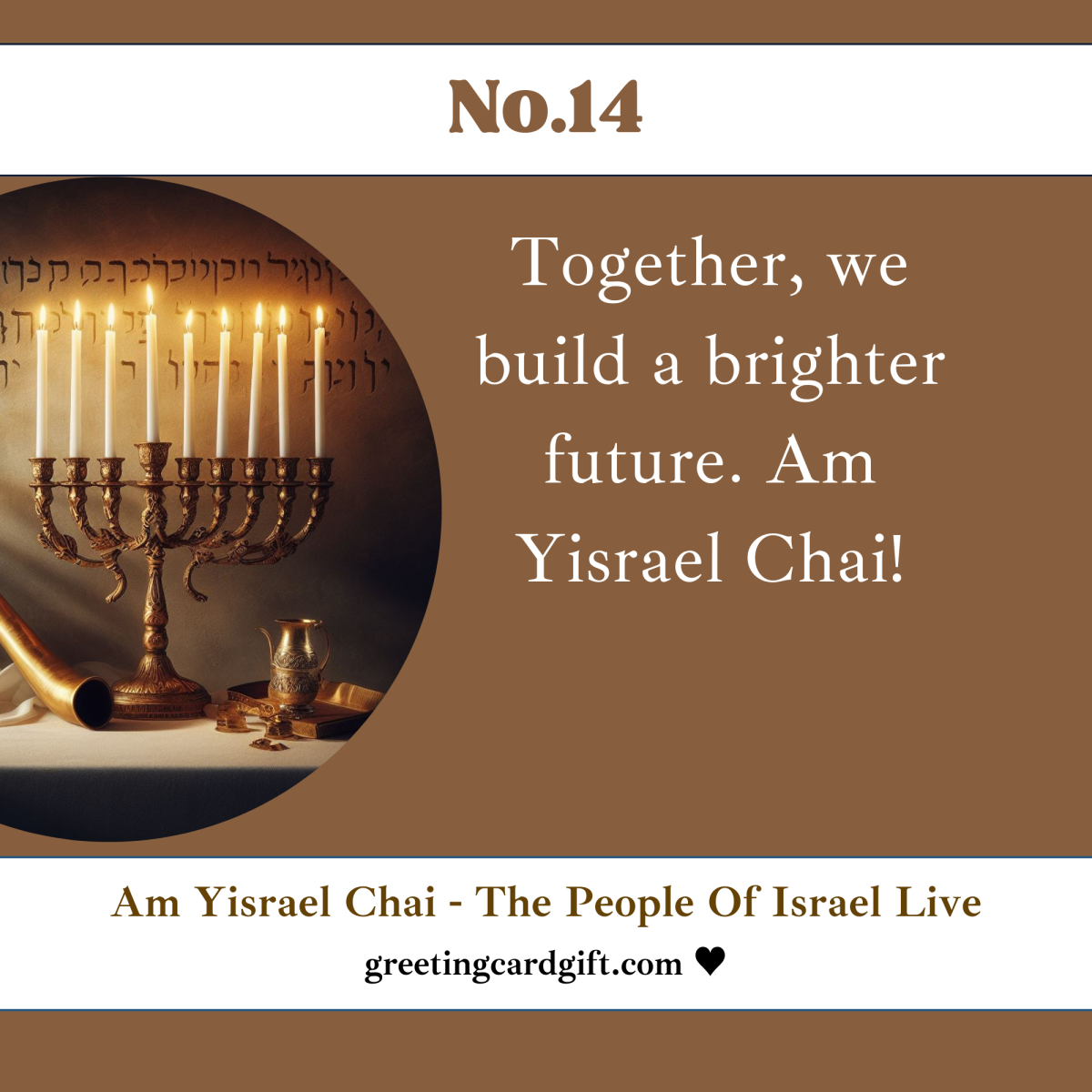 Am Yisrael Chai – The People Of Israel Live – No.14