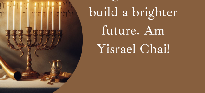 Am Yisrael Chai - The People Of Israel Live - No.14