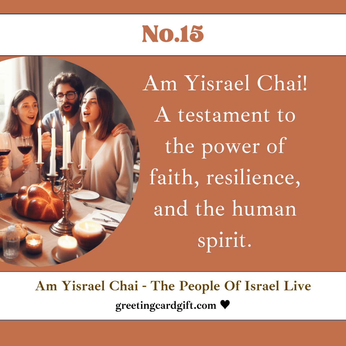 Am Yisrael Chai – The People Of Israel Live – No.15