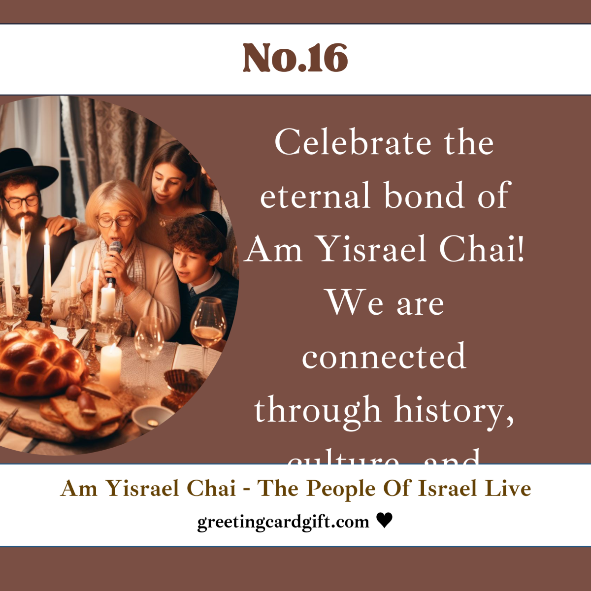 Am Yisrael Chai – The People Of Israel Live – No.16