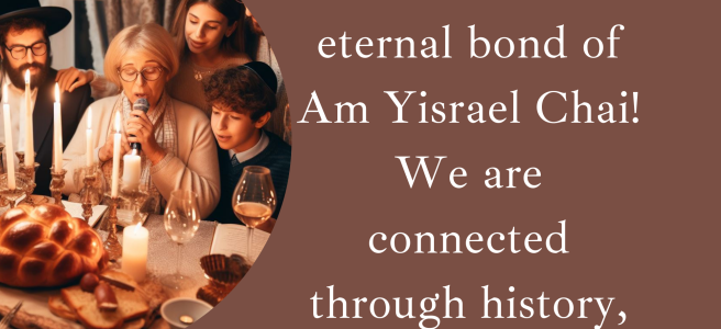 Am Yisrael Chai - The People Of Israel Live - No.16