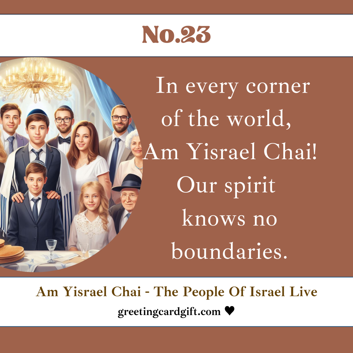 Am Yisrael Chai – The People Of Israel Live – No.23