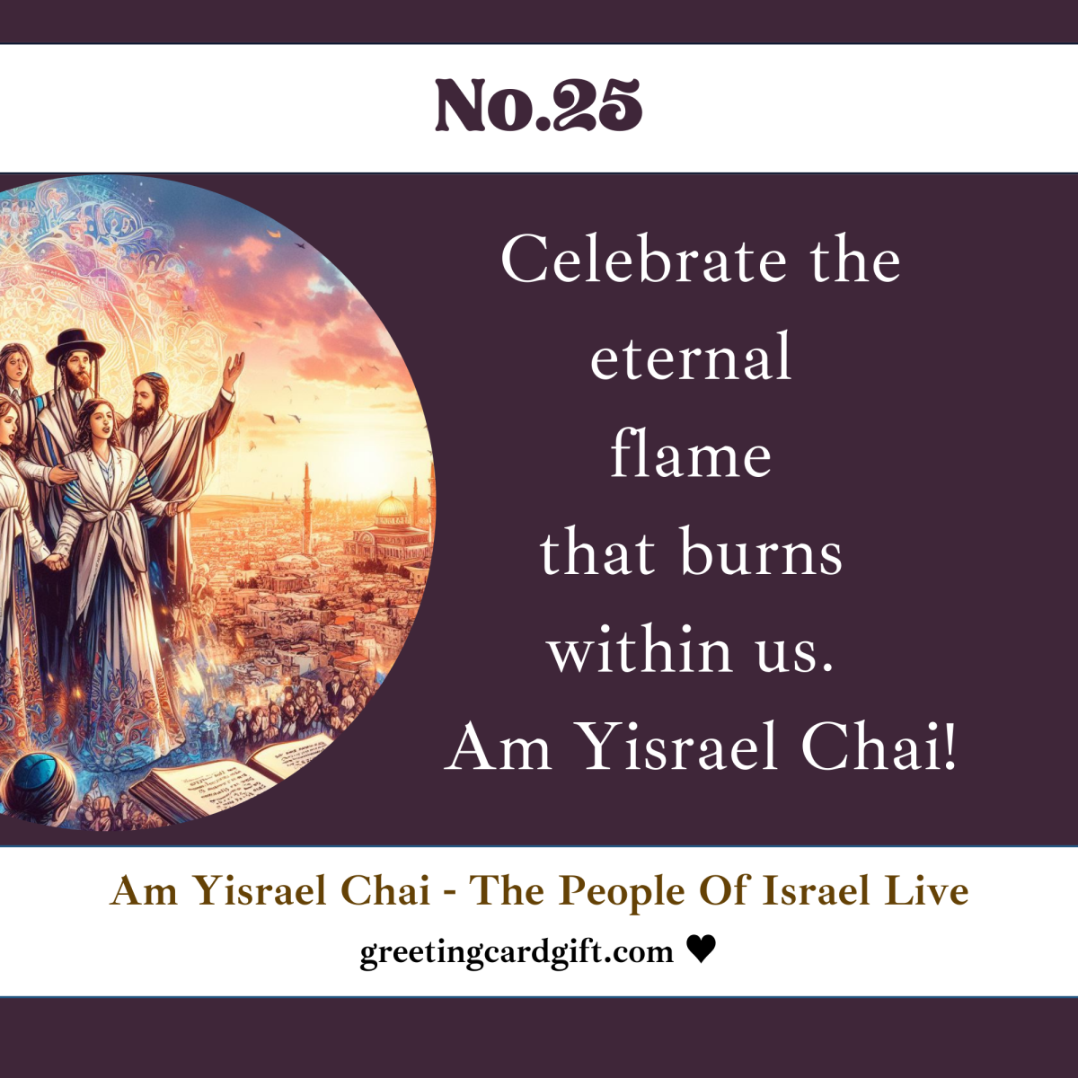 Am Yisrael Chai – The People Of Israel Live – No.25