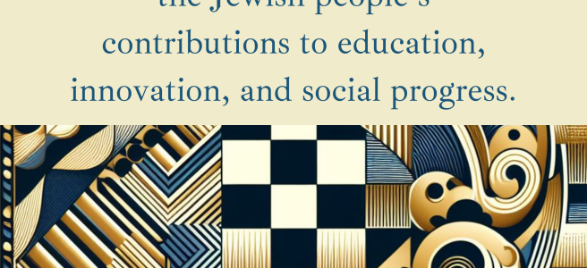 Celebrating The Jewish People - Chosen Nation - No.9